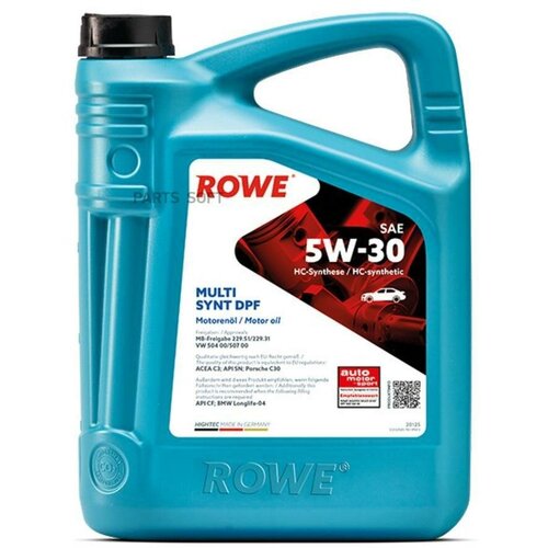ROWE 20125004099 Масло моторное ROWE Hightec Multi Synt DPF 5W-30 4л.