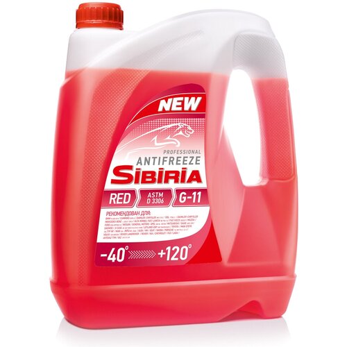 Антифриз Sibiria красный G11 (-40) 5 кг SINTEC 800163 | цена за 1 шт