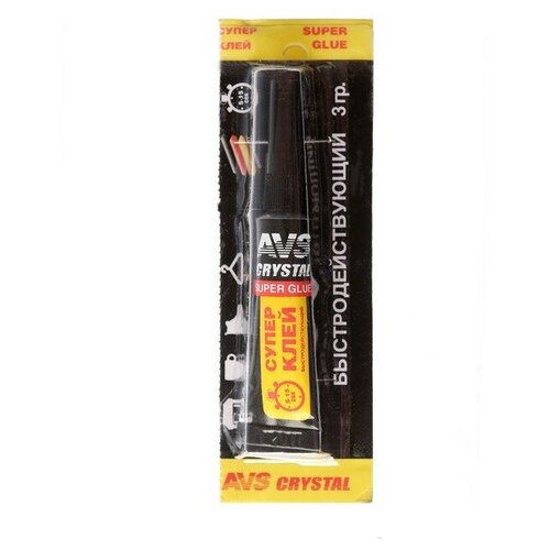 Суперклей AVS быстродействующий AVK-170, 3 г AVS - 1