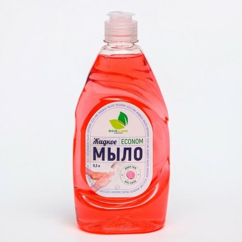 Жидкое мыло "ECONOM" бабл-гам 500 мл Vita - 6