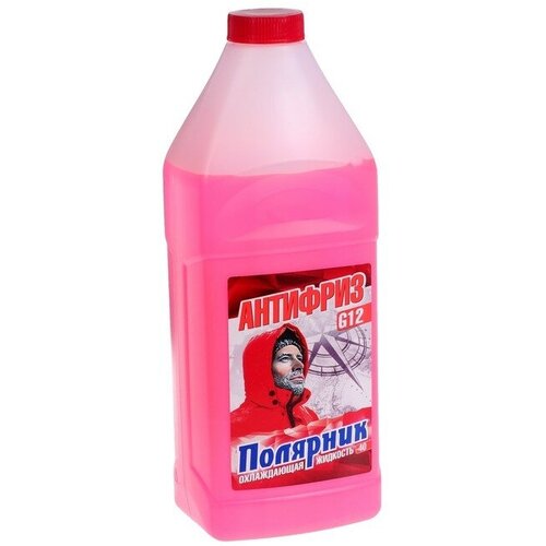 Антифриз Полярник - 40, красный, 1 кг Полярник - 15