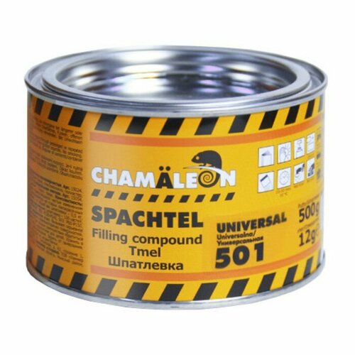 Шпатлевка CHAMAELEON, универсальная, среднезернистая (отвердитель в комплекте), 0,515 кг