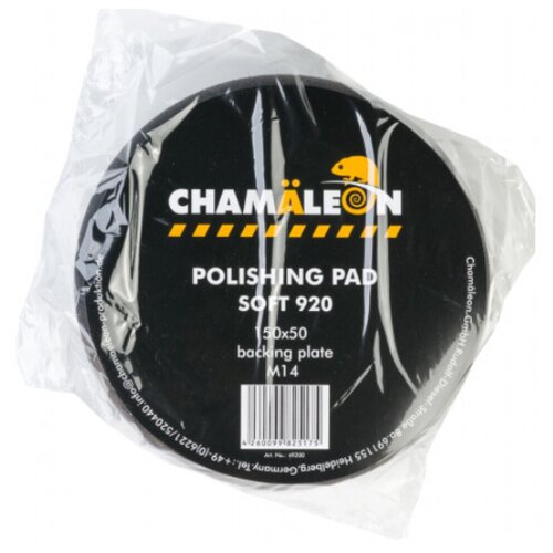 49200 Chamaleon Круг полировальный