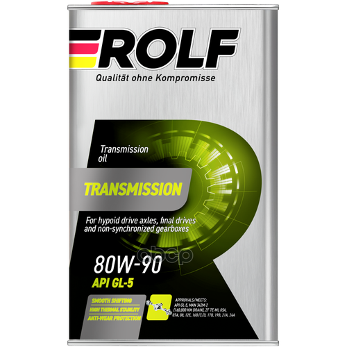 Масло Трансмис. Rolf Transmission Sae 80W-90 Api Gl-5 1Л ROLF арт. 322242