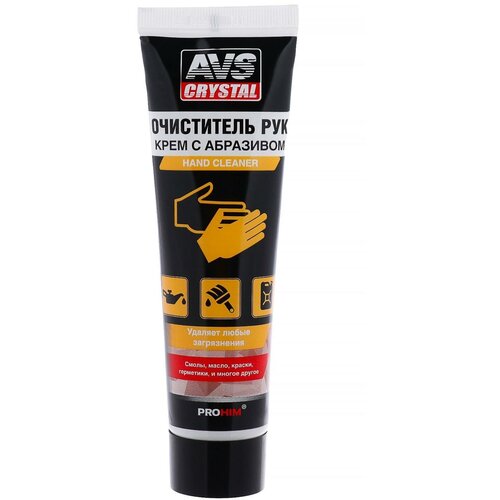 Очиститель рук AVS AVK-041, 100 мл, тюбик AVS - 3