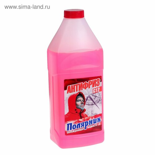 Антифриз Полярник - 40, красный, 1 кг Полярник - 16