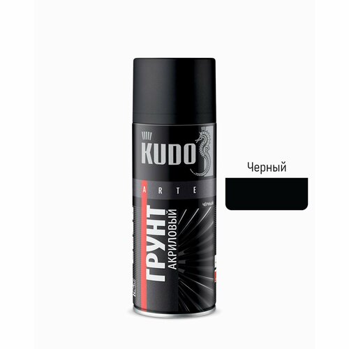 Аэрозольный грунт акриловый KUDO универсальный (чёрный) 520 мл KUDO - 2