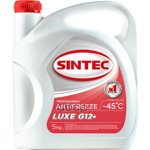 Антифриз Sintec Luxe -45 5Кг G12+ Красный SINTEC арт. 613503