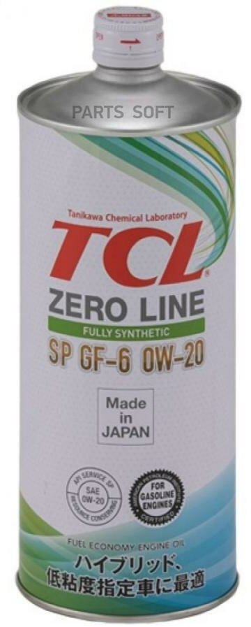 Масло моторное 0W20 1л, Zero Line Fully Synth, Fuel Economy SP/GF-6 Z0010020SP TCL Япония