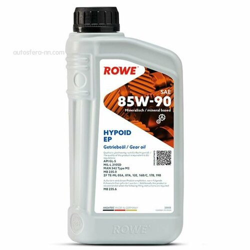 ROWE 25005001099 Масло трансмиссионное HIGHTEC HYPOID EP 85W-90 (1л)