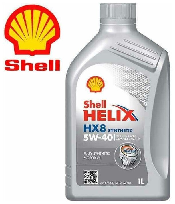 Синтетическое моторное масло Shell Helix HX8 5W-40, 1 л