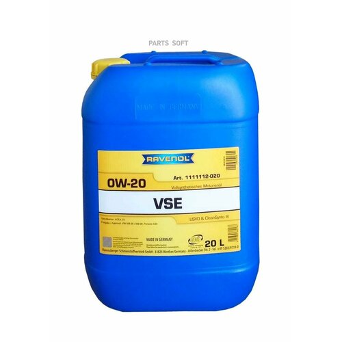 Масло Ravenol 0/20 VSE C5 синтетическое 20 л RAVENOL 111111202001999 | цена за 1 шт