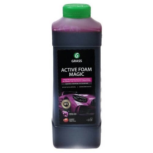 Бесконтактный шампунь Grass Active Foam Magic, 1 л Grass - 2