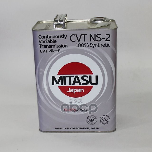Mitasu 4L Масло Трансмисионное Cvt Ns-2 Fluid (For Nissan) Green MITASU арт. MJ3264
