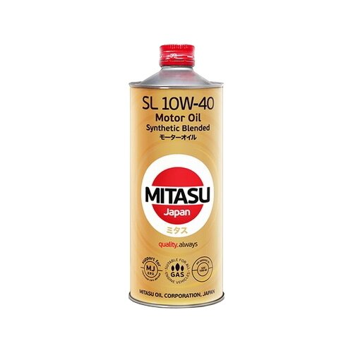 Mitasu Mitasu 10w40 1l Масло Моторное Motor Oil Sl Api Sl/Cf Для Бенз/Газ Двс, Полусинт
