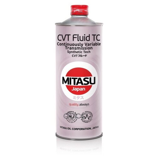 Mj3121_mitasu 1L Масло Трансмисионное Cvt Fluid Tc Synthetic Techtoyota Cvt Fluid Tc 08886-02105(03 MITASU арт. MJ3121