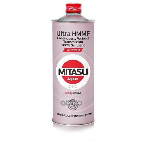 Mitasu 1l Масло Трансмисионное Multi Matic Fluid 100% Synthetic, Для Системы Cvt Honda Mitasu арт. MJ-317-1