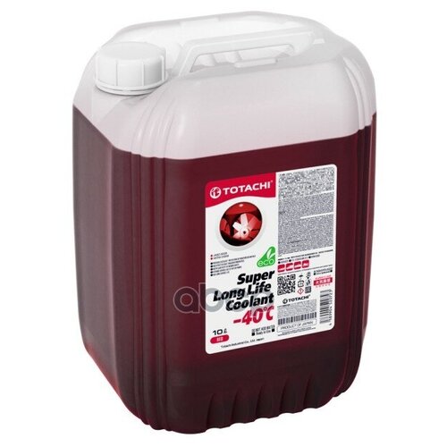 Жидкость Охлаждающая Низкозамерзающая Totachi Super Long Life Coolant Red -40c 10л TOTACHI арт. 41810