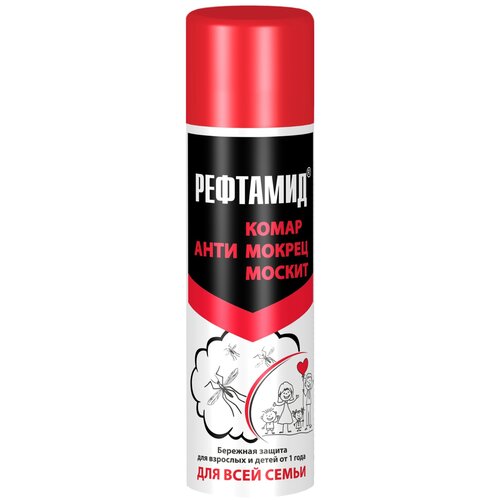 Аэрозоль Рефтамид от комаров, мокрецов и москитов для всей семьи, 162 г, 145 мл