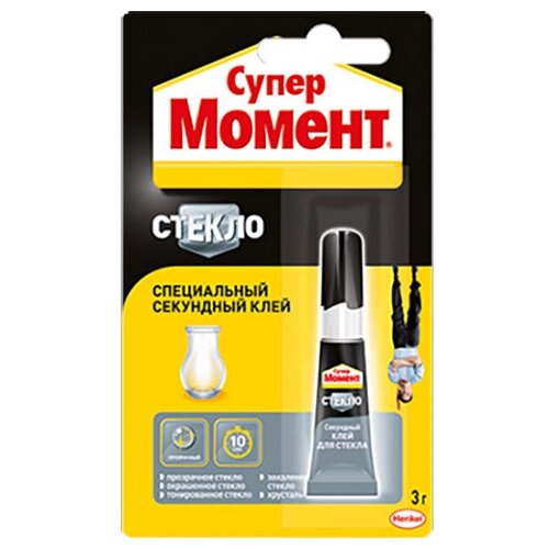 Клей Henkel Супер Момент Стекло 3g 1198353