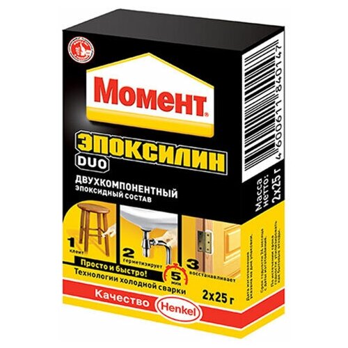 Клей Henkel Момент Эпоксилин Duo 50g 1029510