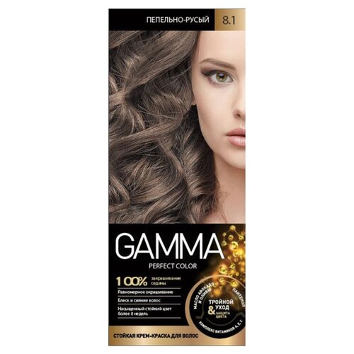 GAMMA Perfect Color краска для волос, Пепельно-русый, 8/1