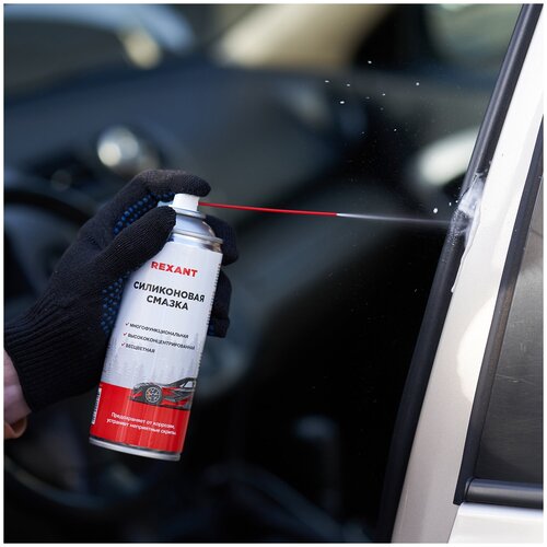 Смазка Силиконовая 520 Мл REXANT арт. 8500541