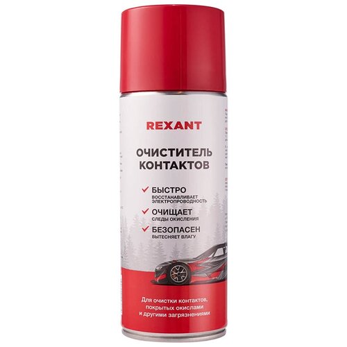 Очиститель контактов Rexant 520ml 85-0059