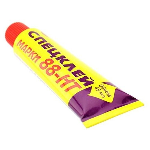 Клей 88-НТ 45 мл 7384969