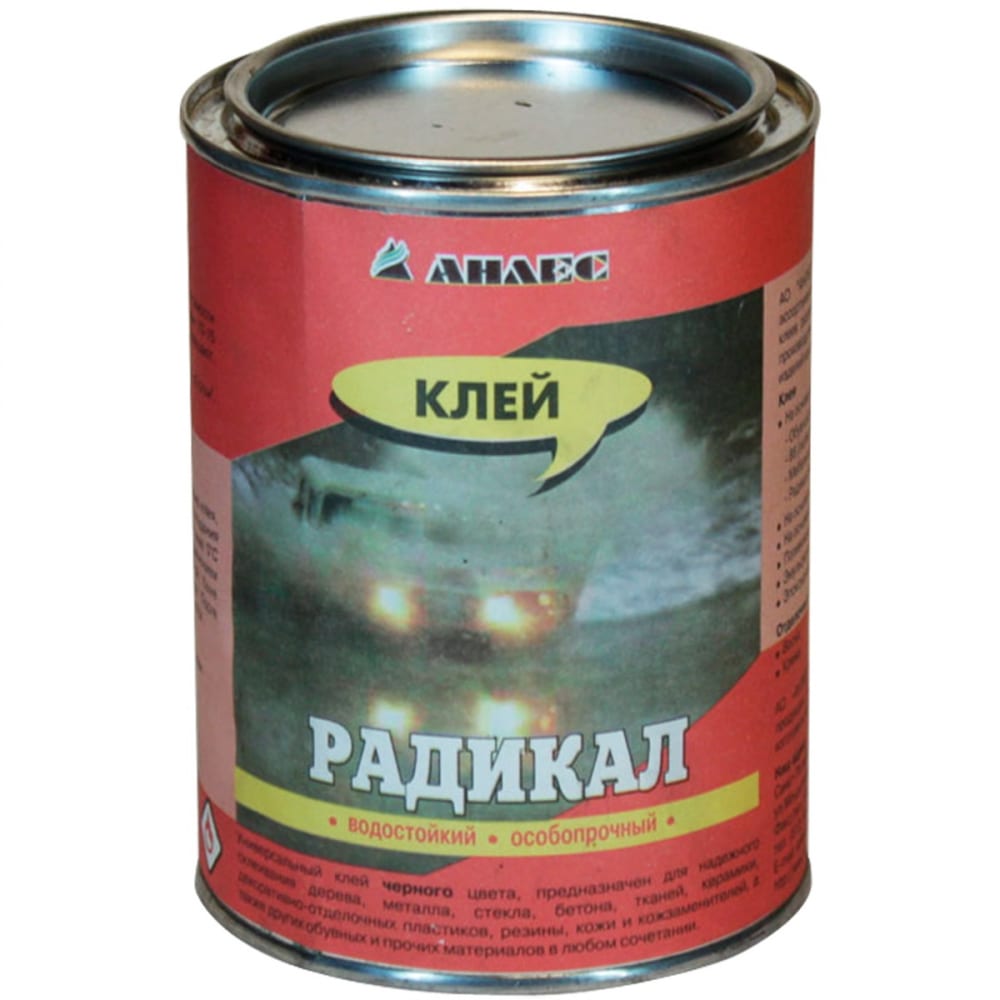 Анлес Клей Радикал фасов.,1л 70072