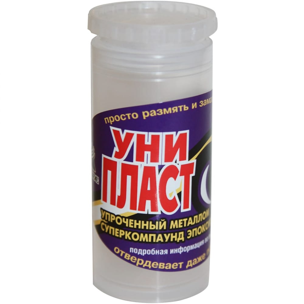 Эпоксипластилин Анлес Унипласт 75 г 70801