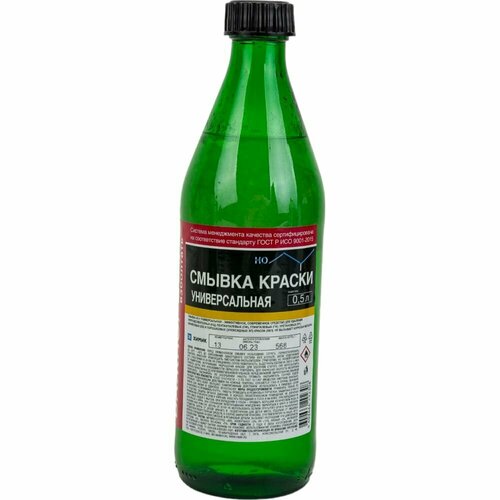 Химик Смывка АС-1 стекло 0,5 л 66292308