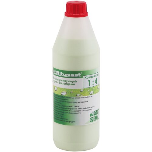 Bitumast Влагоизолирующий грунт с биоцидами 1 л 4607952900929 .