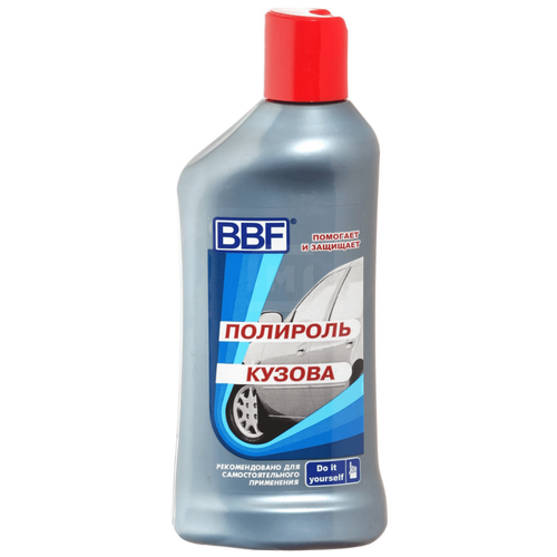 Полироль кузова BBF, 250 мл