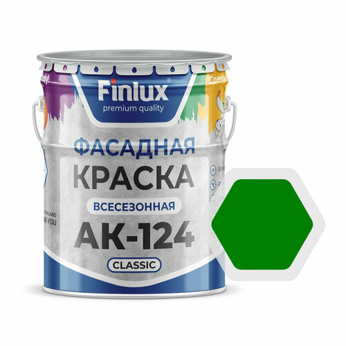 Фасадная краска всесезонная Finlux АК-124 Classic Finlux - 3