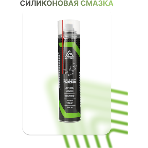 Силиконовая Смазка 650мл BiBiCare арт. 4045