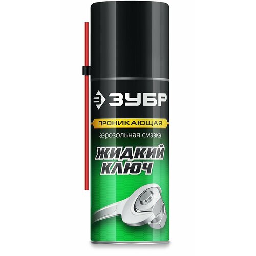 ЗУБР Жидкий ключ 210 мл, Проникающая аэрозольная смазка, профессионал (41445) (41445)