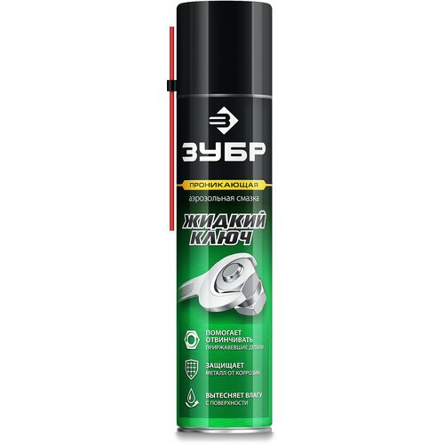 ЗУБР Жидкий ключ 400 мл, Проникающая аэрозольная смазка, профессионал (41446)