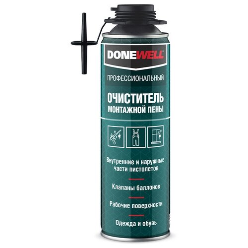 Очиститель монтажной пены DONEWELL