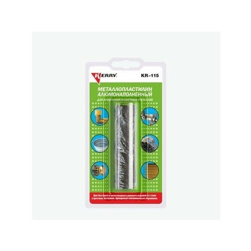 KERRY Холодная сварка (KERRY) (алюмонаполнен.) для цветн. металлов 60гр.
