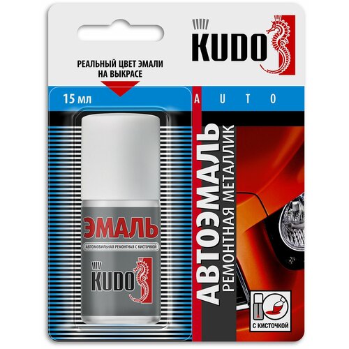 Эмаль автомобильная KUDO ремонтная с кисточкой HYUNDAI: B03 Синий металлик