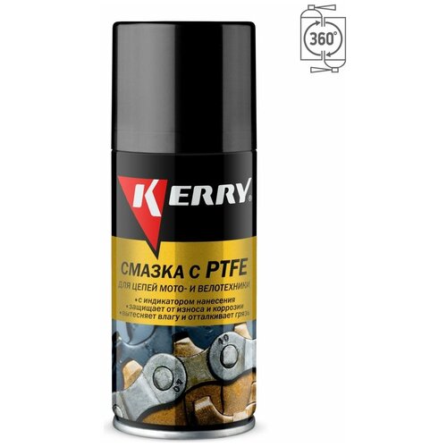 Смазка для цепей мото и велотехники