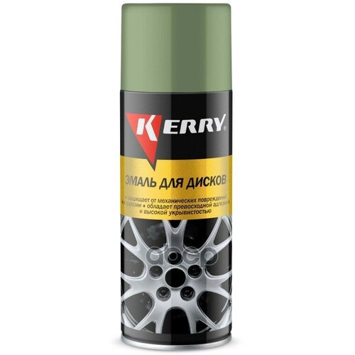 Эмаль Для Дисков Болотная (Аэрозоль) (520мл) Kr-960.4 Kerry арт. KR-960.4