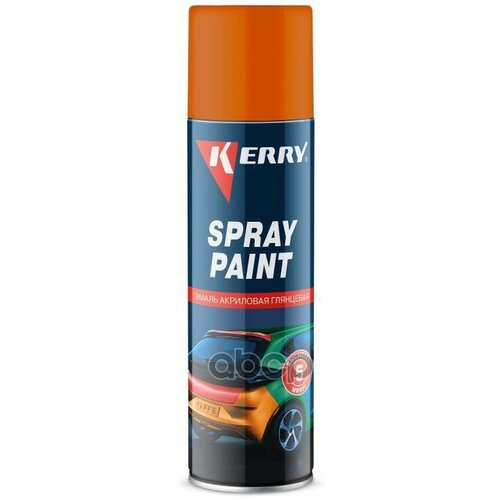 Эмаль Акриловая Глянцевая Оранжевая Kerry 405 Мл Kerry арт. KR-026