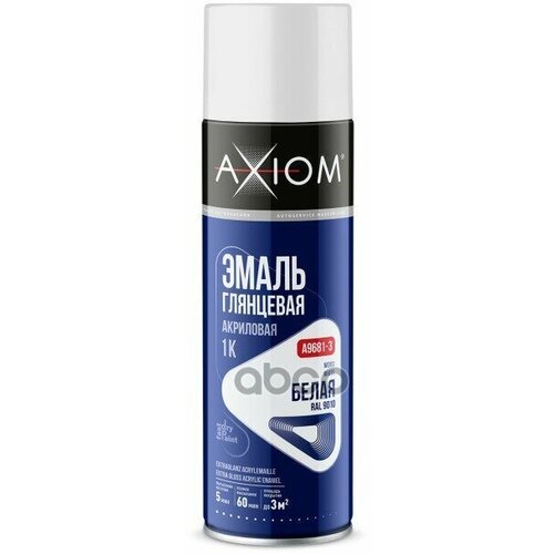 Эмаль Глянцевая Акриловая 1К Белая Axiom 650 Мл AXIOM арт. A9681-3