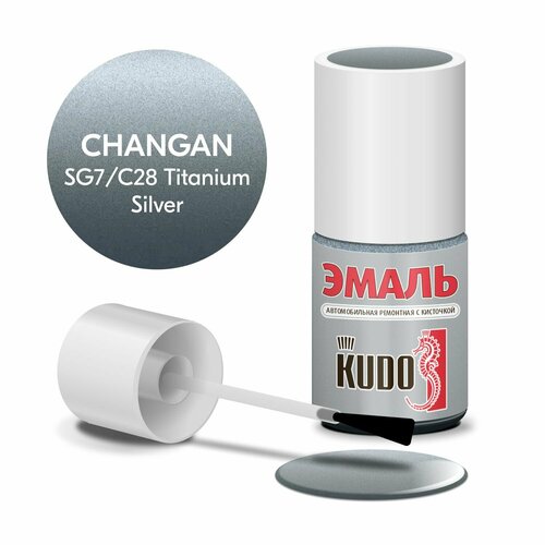 Эмаль Автомобильная Ремонтная С Кисточкой Changan Sg7/C28 Titanium Silver (Металлик) 15 Мл Kudo арт. KU74404