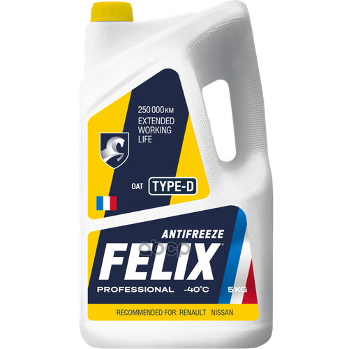 Антифриз! Felix Type D 5 Kg Готовый Жёлтый До -40 G12+ Felix арт. 430206333