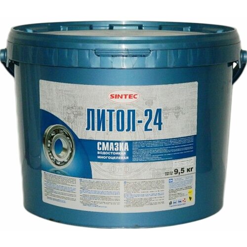 Sintec Смазка Литол-24 9,5кг 99000
