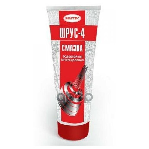 Смазка Шрус-4 Sintec 100Гр (48 Шт/Уп) SINTEC арт. 632114