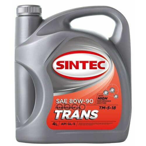 Масло Трансмиссионное Sintec Trans Tm5 80W-90 Минеральное 4 Л 900275 SINTEC арт. 900275